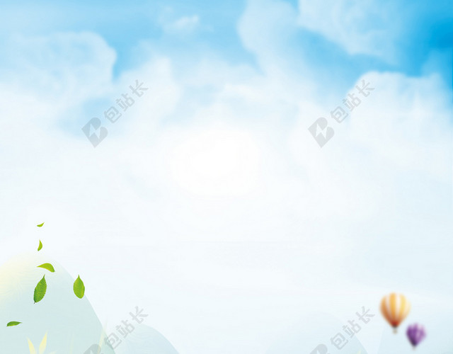 清新文艺高考遇上端午节宣传海报背景