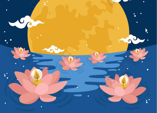 中秋节传统节日蓝色月亮中秋传统文化海报背景