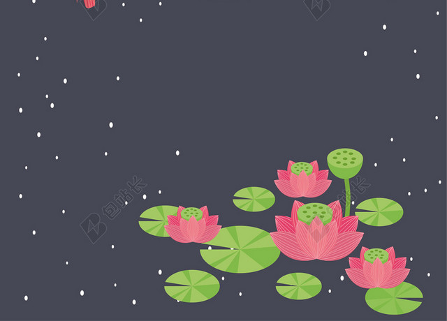 中秋节传统节日蓝色荷花中秋传统文化海报背景