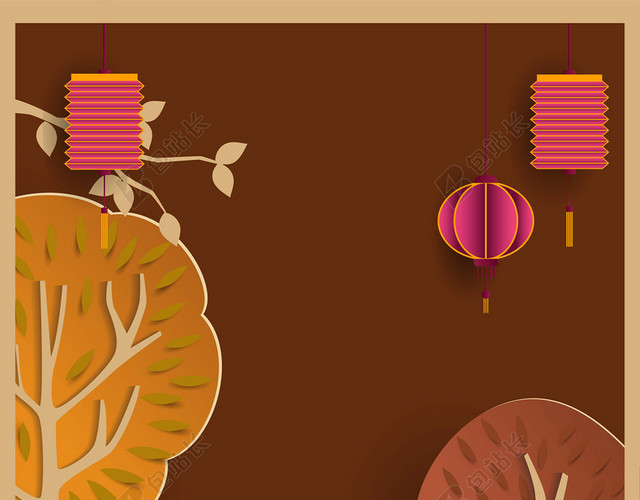 中秋节传统节日棕色树木中秋传统文化海报背景