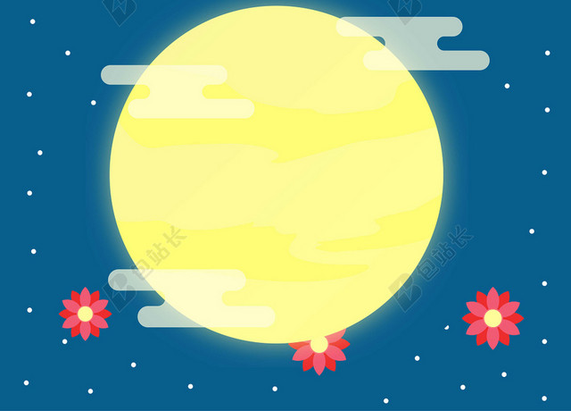 中秋节传统节日蓝色月亮中秋传统文化海报背景