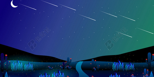 炫丽星空背景蓝色星空流星背景