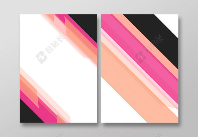 公司企业宣传画册粉色暖色系列条形画册封面封面背景