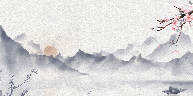 灰色古风中国风花朵远山夕阳海报展板背景素材