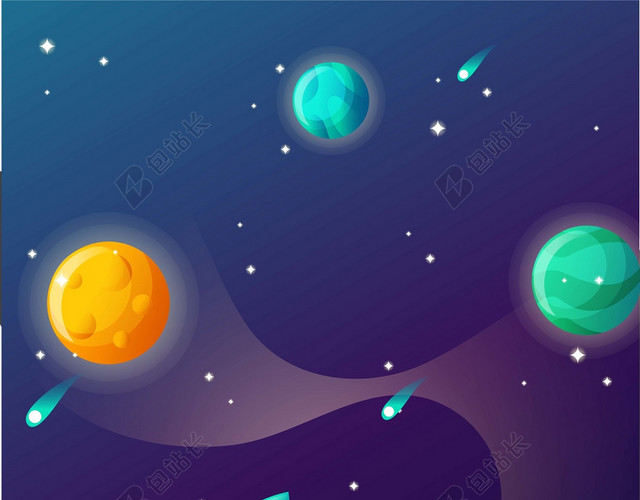 绚丽星空云朵火箭星空背景