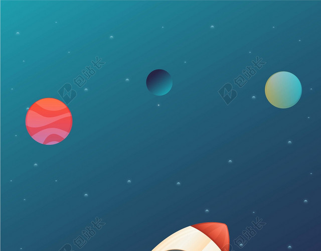 绿色绚丽星空火箭星空背景