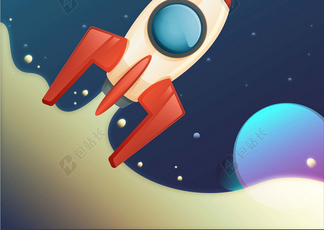 绿色绚丽星空火箭星空背景