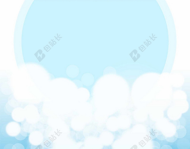 简约蓝色光晕光斑背景素材
