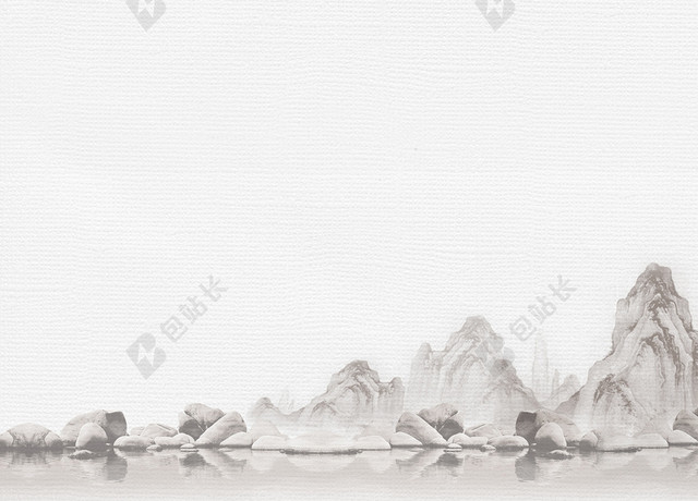 简约水墨山峰背景