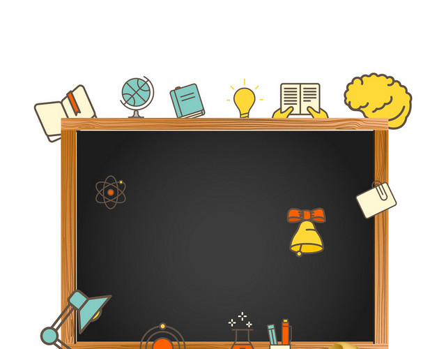 简约学校校园读书开学季学习用品卡通黑板素材