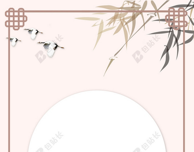 简约粉白艺术招生书法培训水墨背景素材