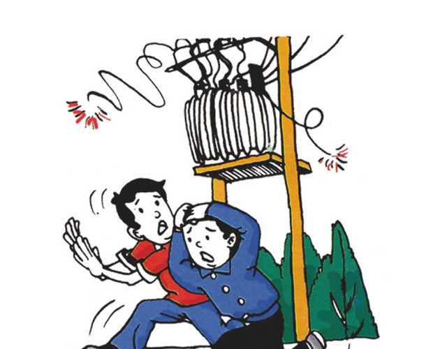 卡通校园安全校人物儿童防电安全素材