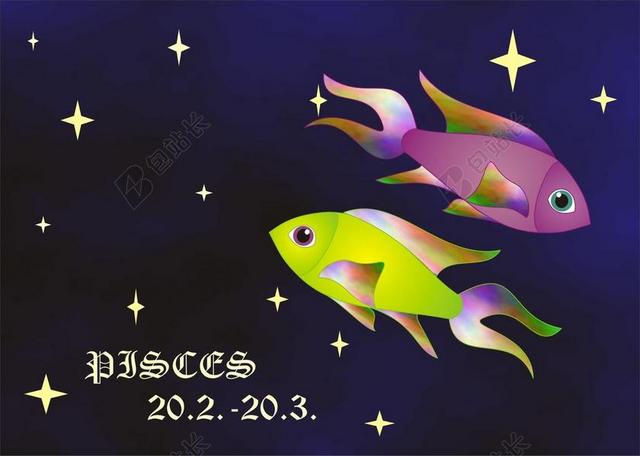 星座运势 标志 黄道十二宫 属相 鱼