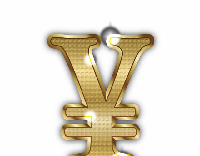 简约金色人民币符号素材