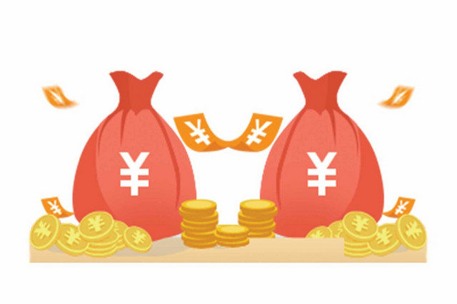 简约红色人民币符号素材