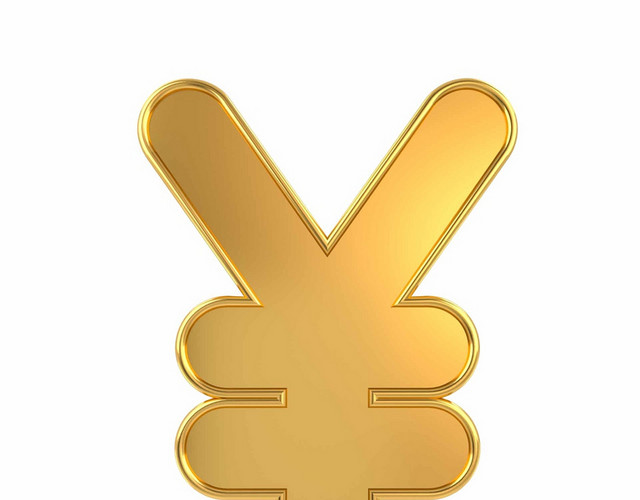 简约金色人民币符号素材