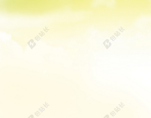 水彩简约暑假班补习班展架易拉宝背景