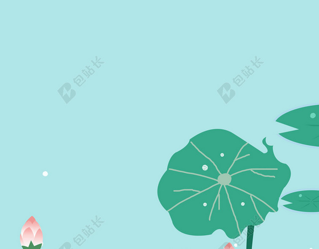 夏至二十四节气夏天小清新海报背景