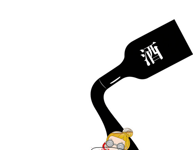 车祸拒绝酒驾手绘卡通免抠图