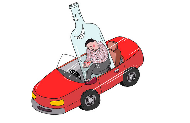 创意手绘在酒瓶子里的男人拒绝酒驾漫画免抠图