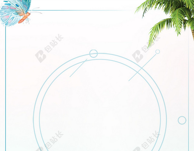 大暑浅蓝色简约卡通二十四节气宣传手机海报背景