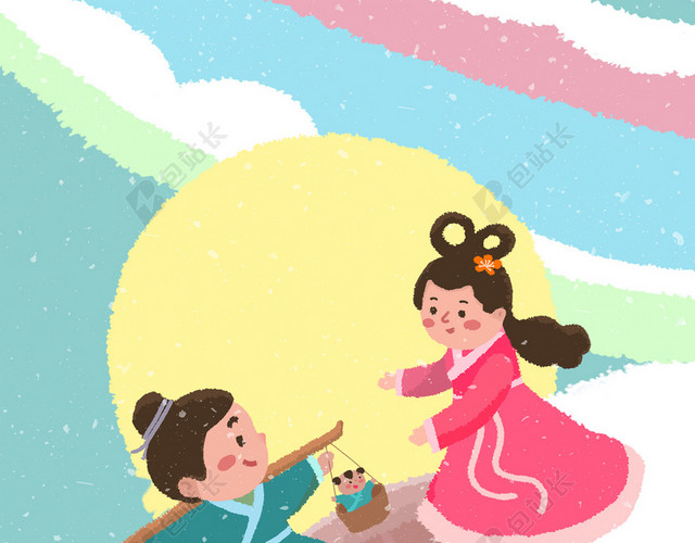 浪漫唯美小清新七夕情人节鹊桥相会原创插画背景