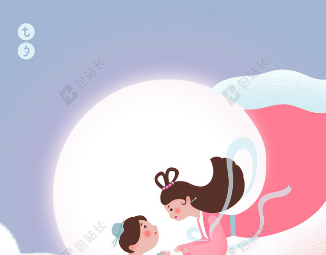 唯美七夕情人节浪漫牛郎织女鹊桥相会原创插画背景