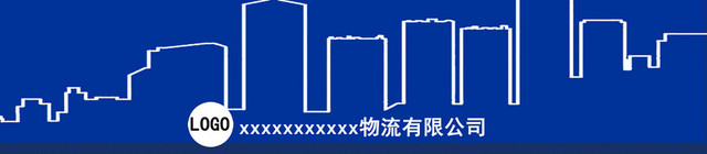 WIFI信号无线网络手绘素材