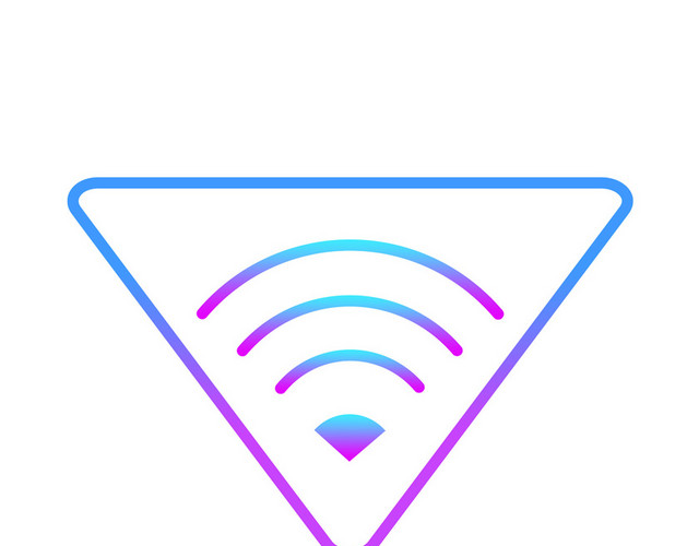 WIFI信号无线网络PNG素材