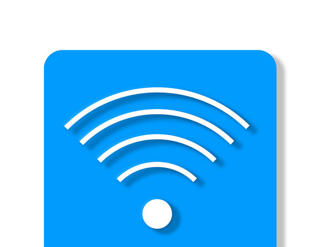 WIFI信号无线网络PNG素材