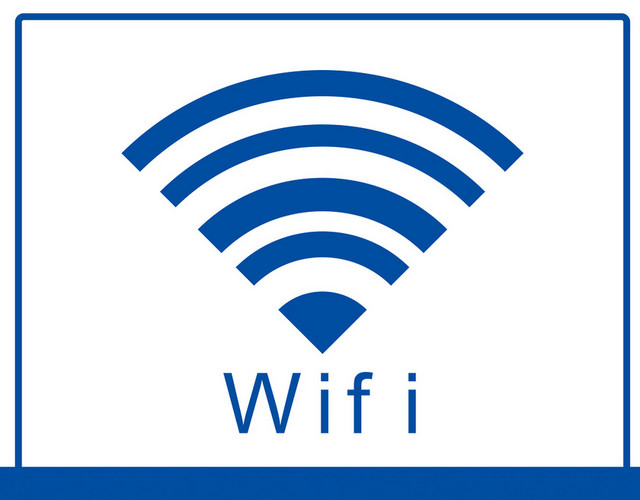 免费WIFI开放信号无线网络PNG素材