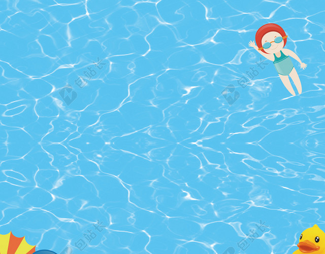 卡通简约游泳培训班招生啦暑假班宣传海报背景