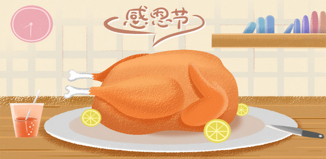 感恩节食物火鸡原创插画背景