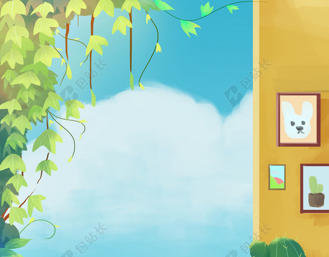 小清新梦想奋斗原创插画背景