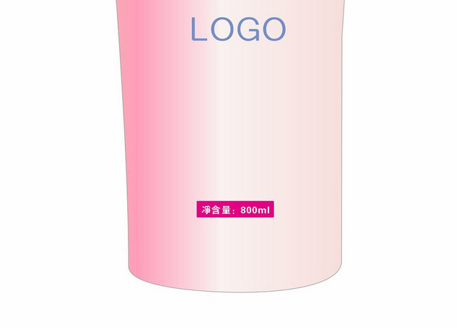 简约生活用品沐浴露素材