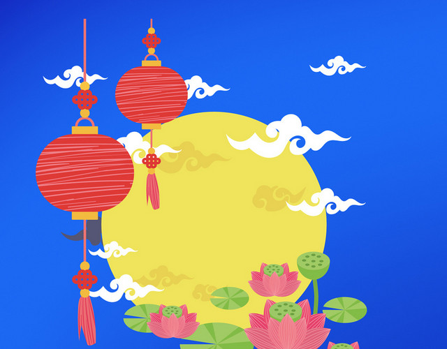 喜庆中秋佳节中秋节灯笼和明月免抠图