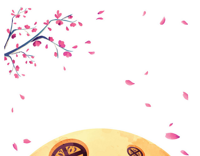 中秋中秋节月亮月饼梅花树枝免抠图