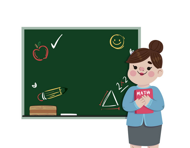 卡通人物教师黑板授课数学教师节矢量素材