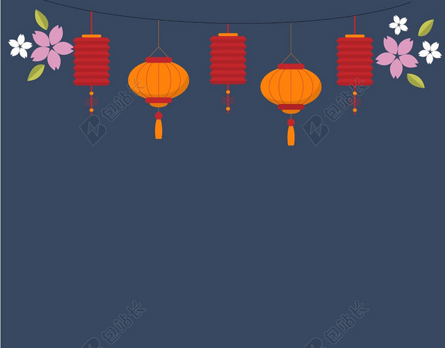小清新中秋节节日庆祝背景素材