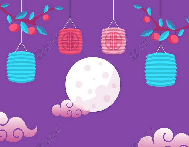 小清新中秋节节日庆祝背景素材