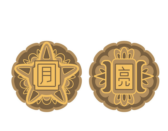 月饼中秋中秋节素材