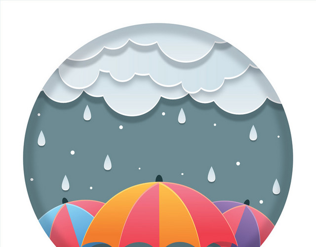 剪纸风格雨伞夏天下雨雨水雨季云朵素材