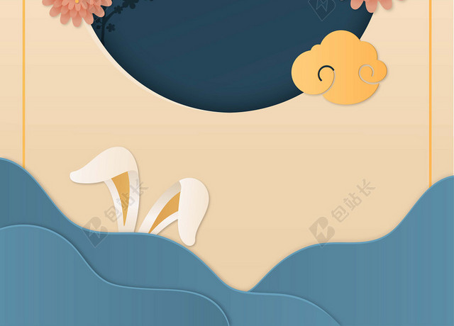 中国风兔子中秋节传统文化背景