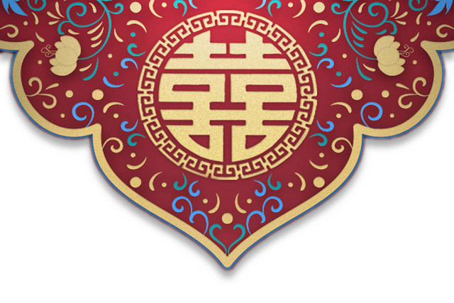 婚庆中式婚礼喜庆红色中国风素材