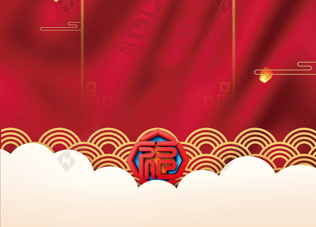 红色喜庆寿宴生日宴海报背景设计