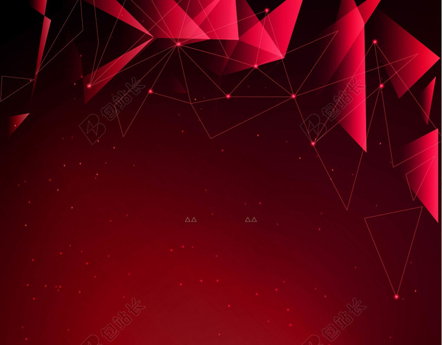 红色背景简约背景公司宣传公司画册画册封面