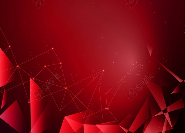 红色背景简约背景公司宣传公司画册画册封面