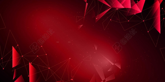 红色背景简约背景公司宣传公司画册画册封面