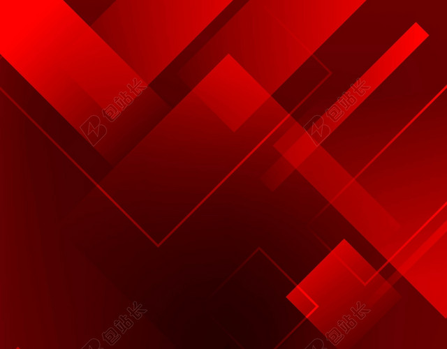 红色背景简约背景公司宣传公司画册画册封面