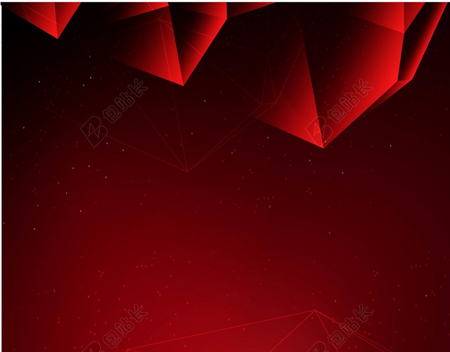 红色背景简约背景公司宣传公司画册画册封面